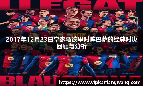 易倍emc官网极速版